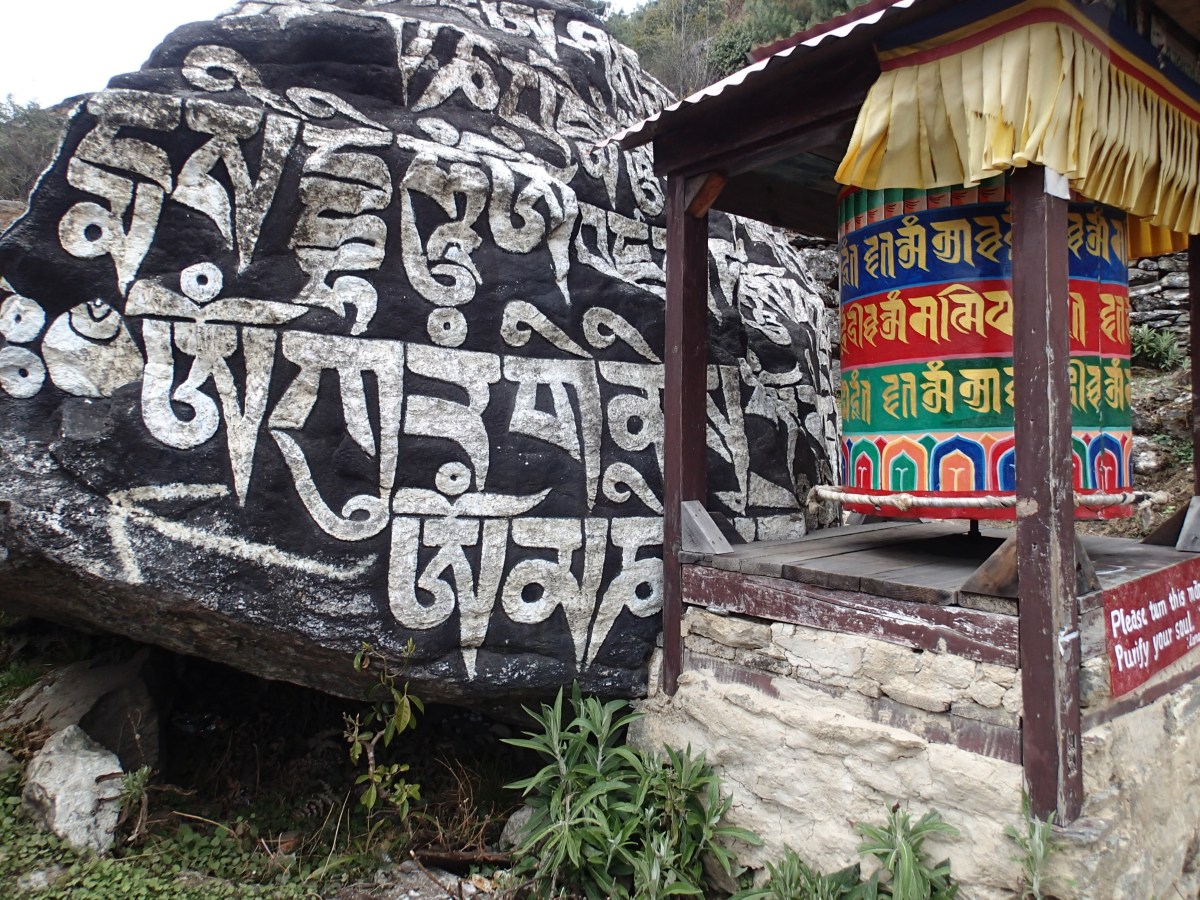 Everest Base Camp Trek: Day&nbsp;1